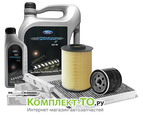 Комплект ТО-3 (45000 км)&nbsp;FORD&nbsp;Grand C-MAX&nbsp;(2010-2015)&nbsp;1.6 бензин 182л.с.&nbsp;МКПП